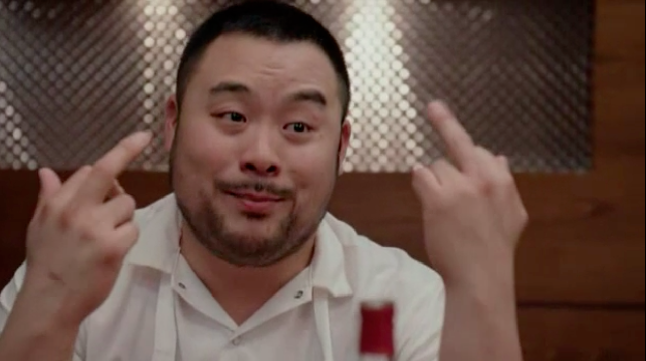 http://www.porchdrinking.com/wp-content/uploads/2014/10/david-chang.png