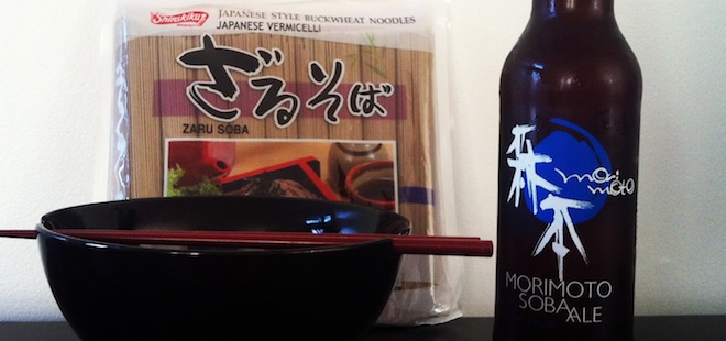 Rogue – Morimoto Soba Ale