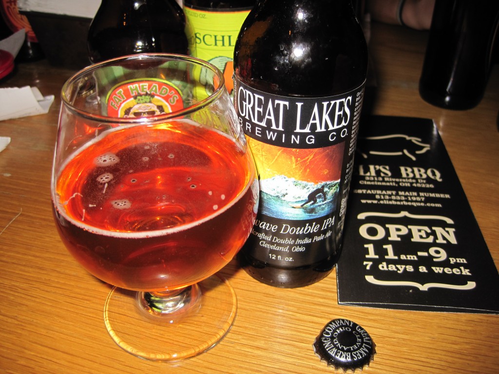 Great Lakes ChillWave