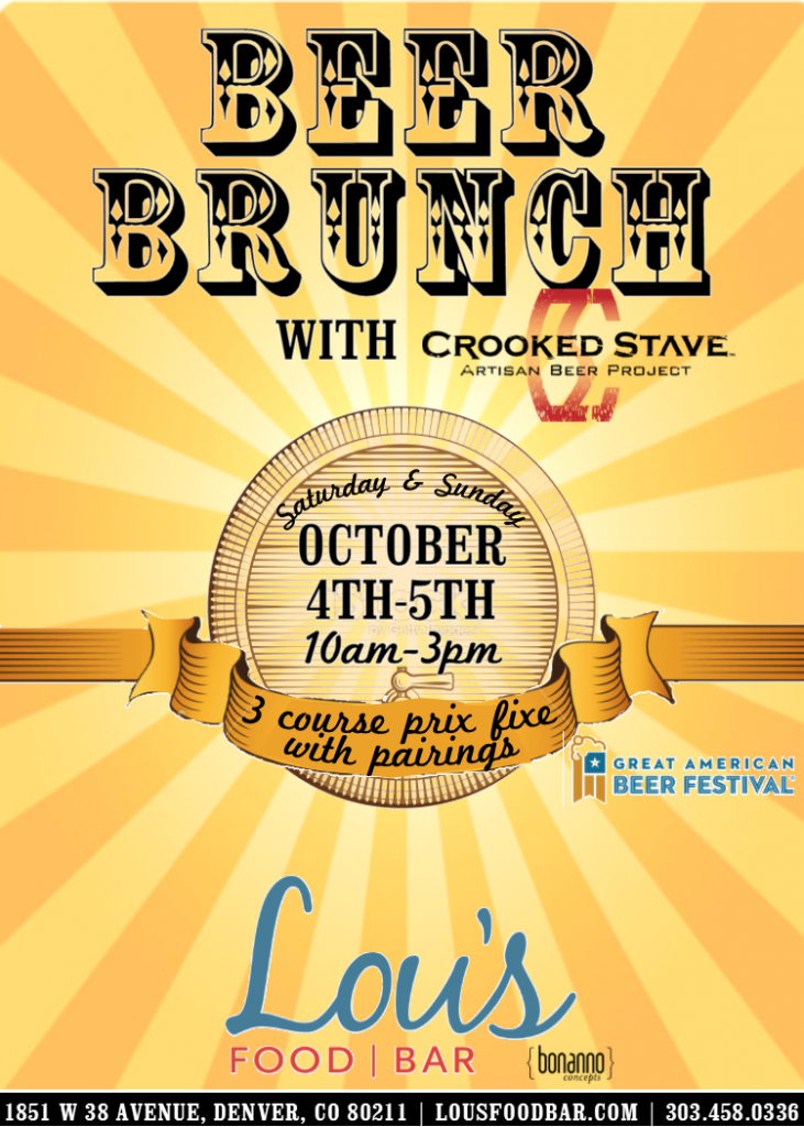 Crooked-Stave-Brunch-10.5.14