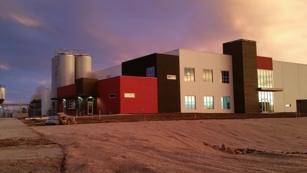 Avery New Brewery