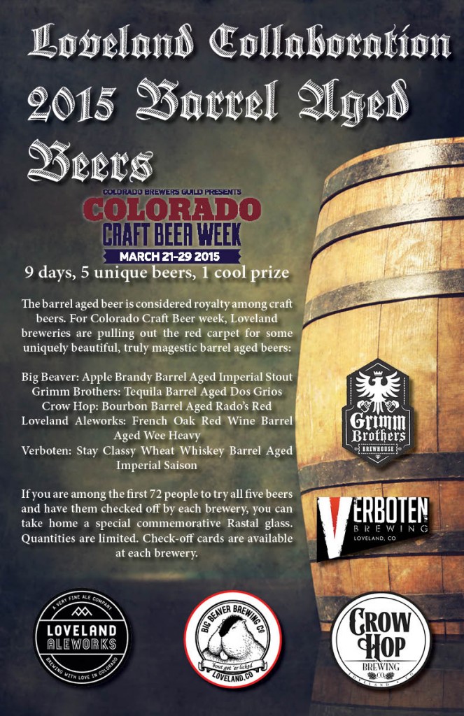 loveland collaboration 2015 barrel aged beers - dbb - 03-21-15