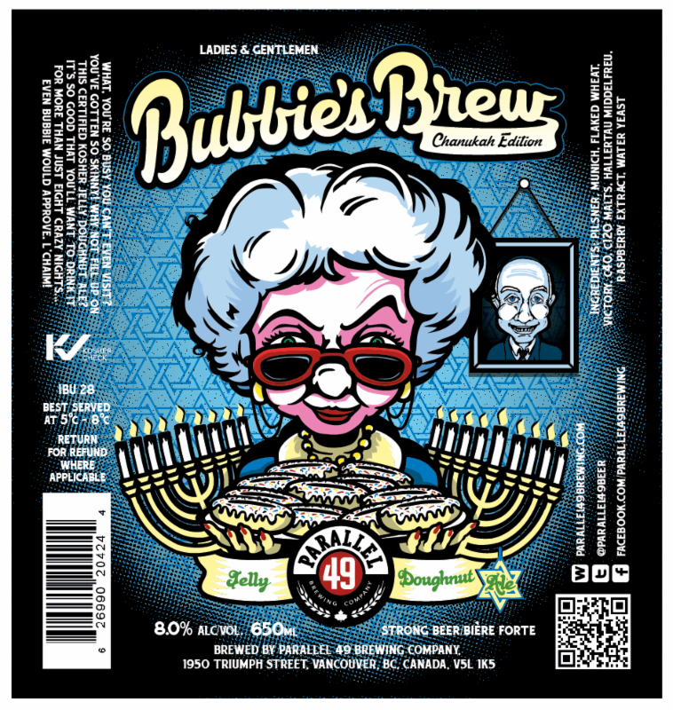 Bubbie's Brew