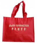 Bold_C__Bag_-bold_side_compact