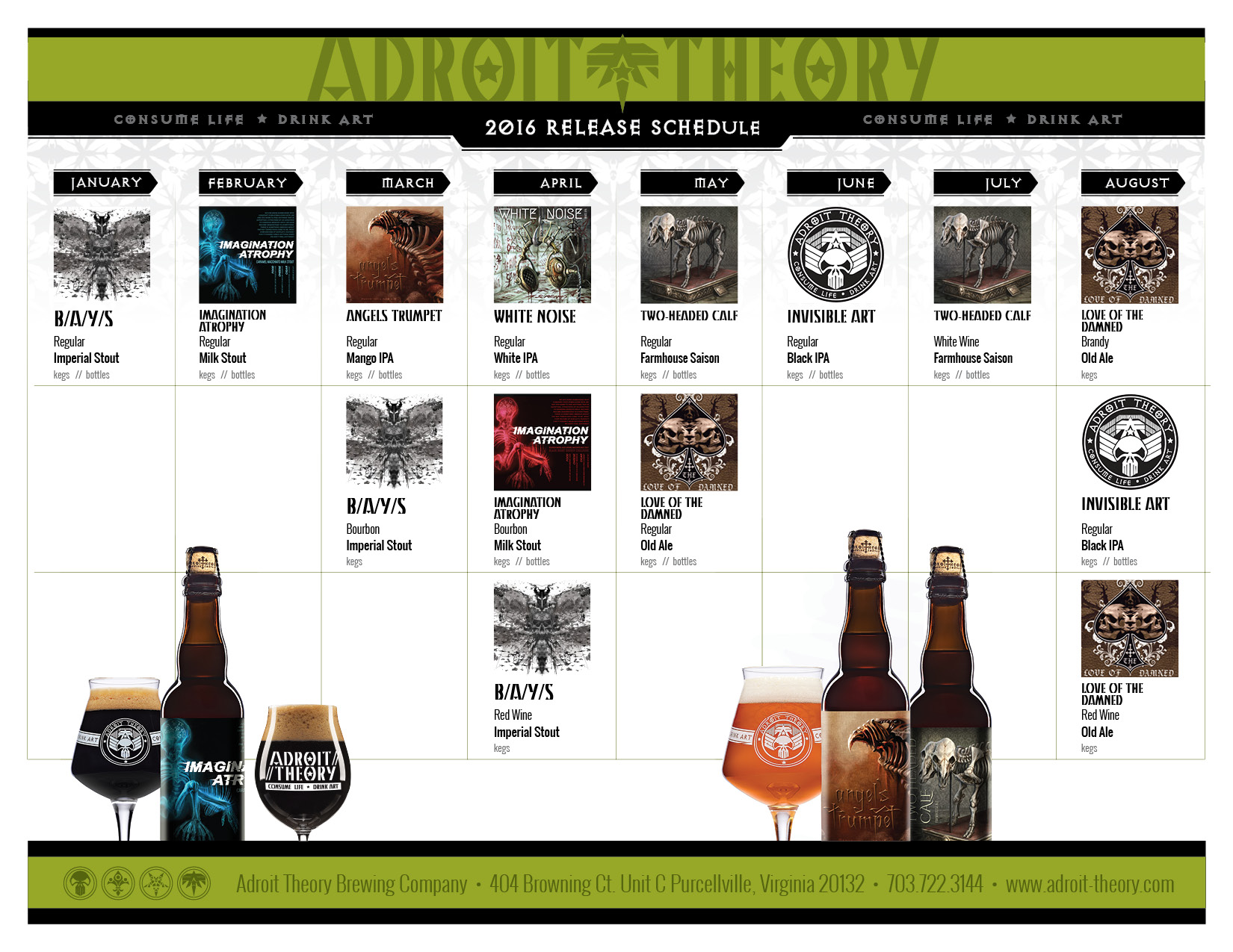 2016 Adroit Theory Beer Release Calendar