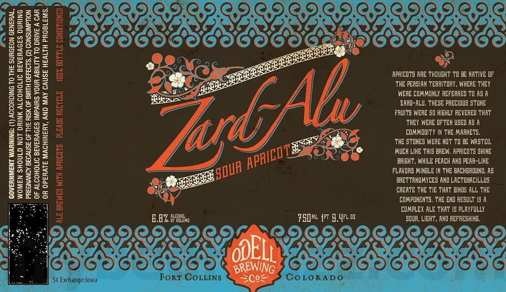Event Preview Odell Resurrects Small Batch Festival