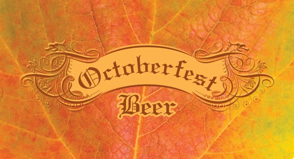 Bell's Octoberfest