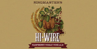 hi wire raspberry wheat wine