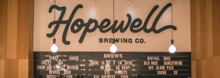 Inside the Tank | Hopewell Brewing Company