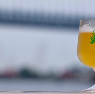 Beer Camp