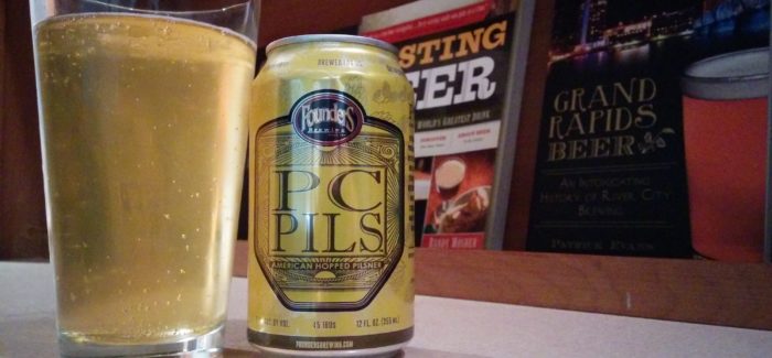 Founders Brewing Company | PC Pils
