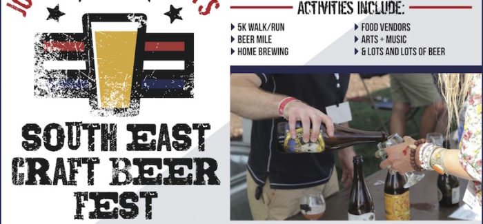 South East Craft Beer Fest Becoming a National Must-Attend Event