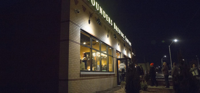 Founders Brewing Detroit Taproom