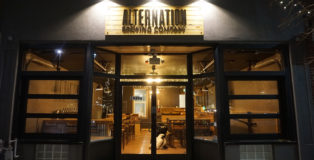 Alternation Brewing Denver Colorado