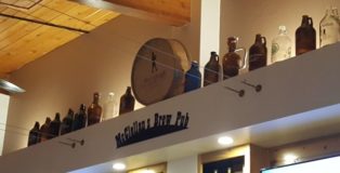 McClellan's Taproom Cask