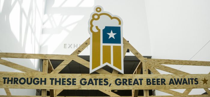 GABF Entry Gateway