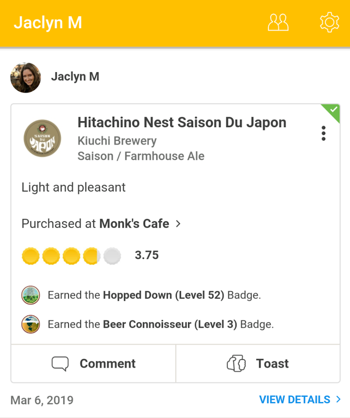 Untappd screenshot