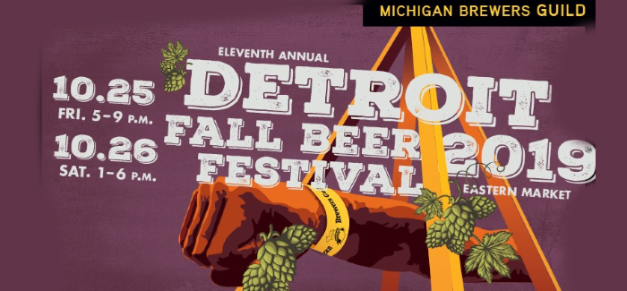 Event Preview | Detroit Beer Experiment at the Detroit Fall Beer Festival