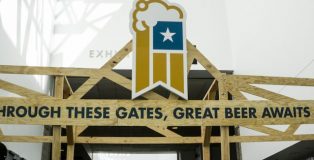 GABF Entrance