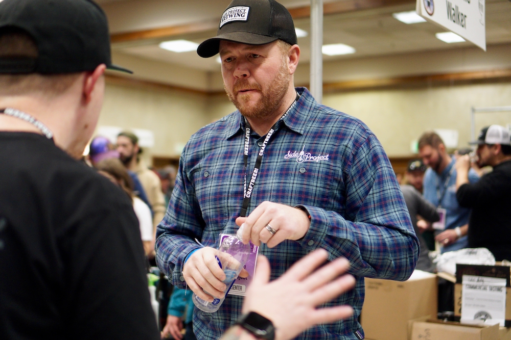 Cory King Side Project Big Beers 2020