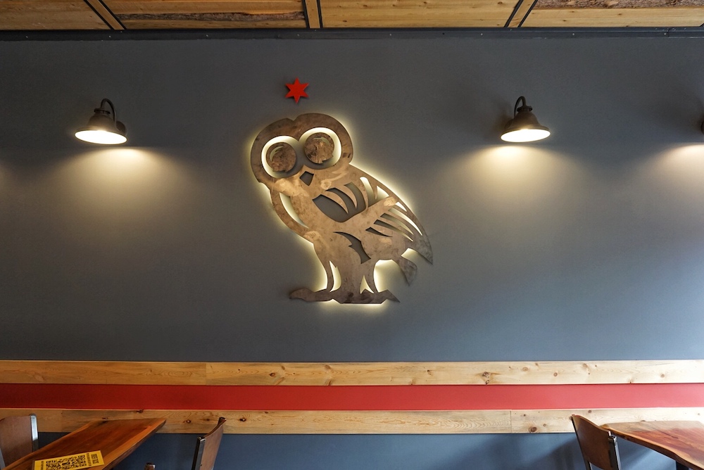 Sanitas Brewing