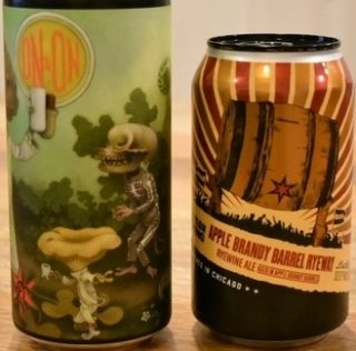 Revolution Caps Off Deep Wood Series with Half Acre Collab