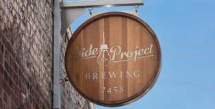 side project brewing