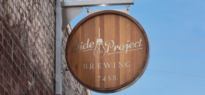 side project brewing