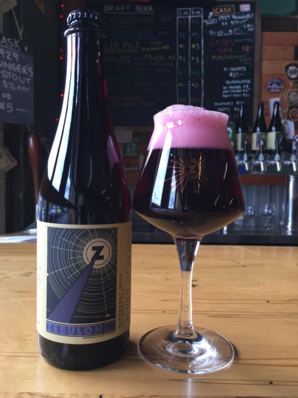 Zebulon Blueberry Sour