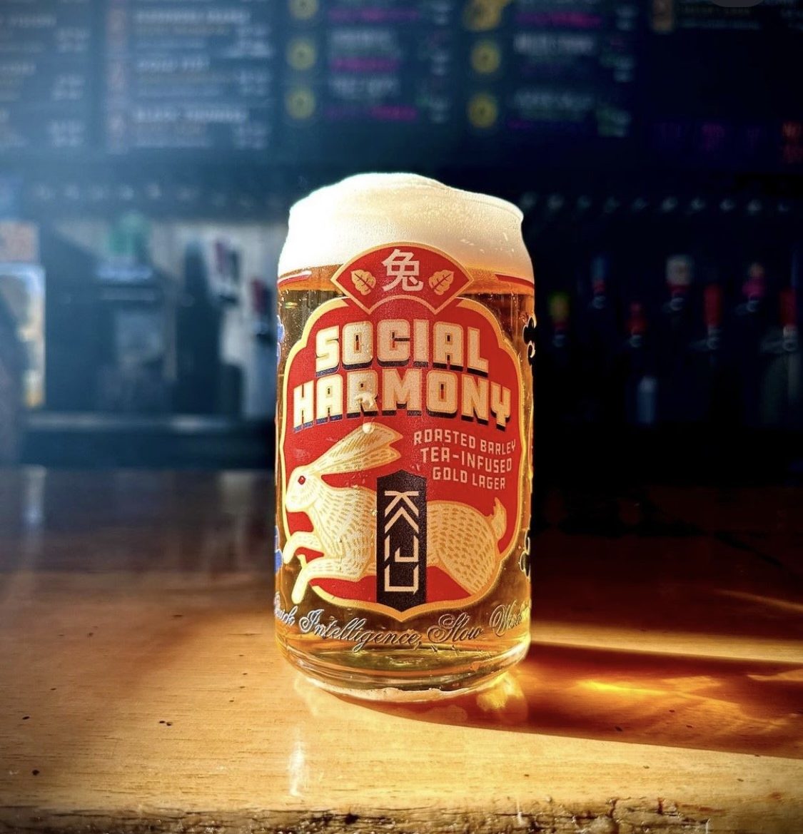 Social Harmony: A Kaiju Brew, credit Austin Beerworks